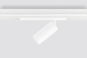 Светильник диммируемый LED AMBRELLA LIGHT Track System 2 м², 5.5x12x5.5 см, LED