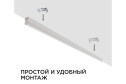 Светильник светодиодный APEYRON Click 14-55, аналог Т5, 16Вт, IP20, 1360Лм, 4000К, 220В/50Гц, белый, поликарбонат, 1172х22.6х35мм.