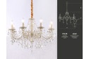 Люстра AMBRELLA LIGHT Traditional 23 кв.м., 71.5х55.5х71.5 см, E14