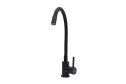 Смеситель для кухни ALCORA Лангфосс SS-SF-204A Black