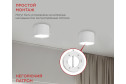 Светильник потолочный IN HOME НПБ 8x5.5x8 см, GX53