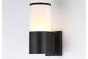 Светильник уличный AMBRELLA LIGHT Garden Планка, 40 Вт, E27