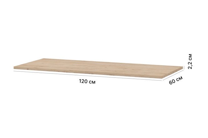 Столешница Alexys 120 см