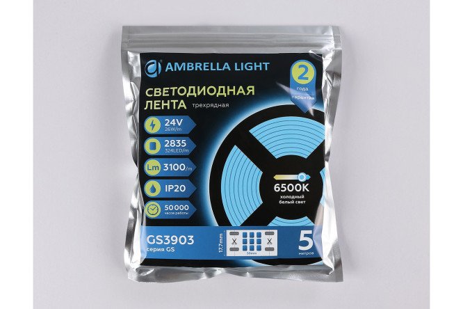 Светодиодная лента AMBRELLA LIGHT Illumination GS3903 500 см