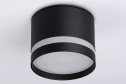 Светильник накладной AMBRELLA LIGHT Techno Spot 8.2x6.5x8.2 см, GX53