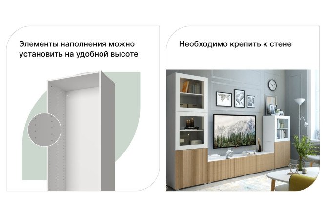 Корпус шкафа Оскар