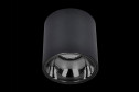 Светильник потолочный CITILUX Старк 4 м², 7.5x9x7.5 см, LED