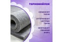 Матрас Classic Hard Plus 70х160 см