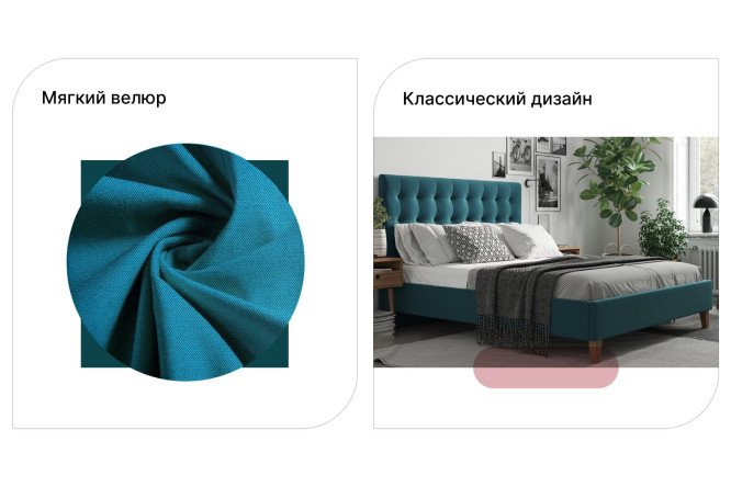 Кровать с подъёмным механизмом SCANDICA Jenny цвет бирюзовый 200х200 см