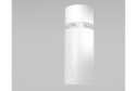Светильник потолочный Ceiling & Wall Focus S 5.2x12.8x5.2 см, GU10