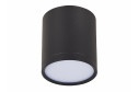 Светильник потолочный ST LUCE ST113.432.05 2 м², 6.8x7.5x6.8 см, LED