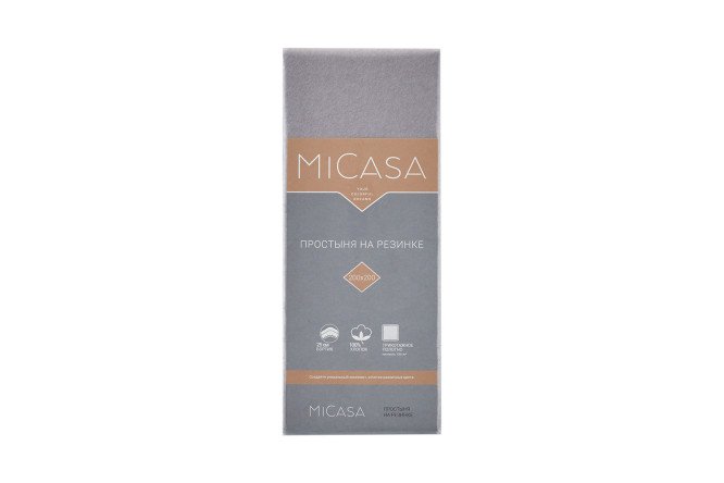 Простыня на резинке MICASA Plano Трикотаж 200х200 см
