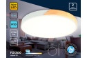 Светильник потолочный AMBRELLA LIGHT Orbital 16 кв.м., 40x5x40 см, LED