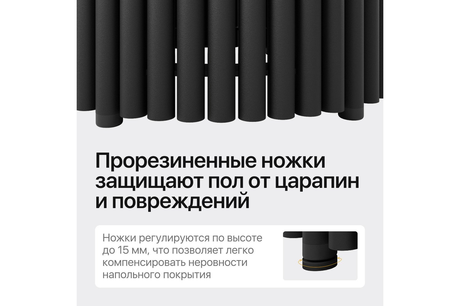 Стол GENGLASS Trubis wood 200х75х90 см
