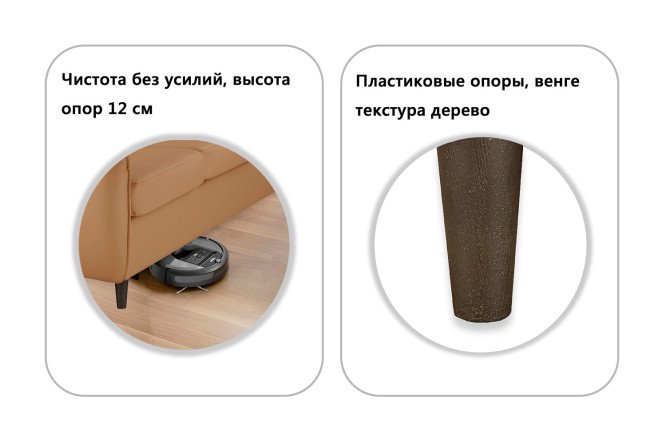 Диван 3-местный Монца