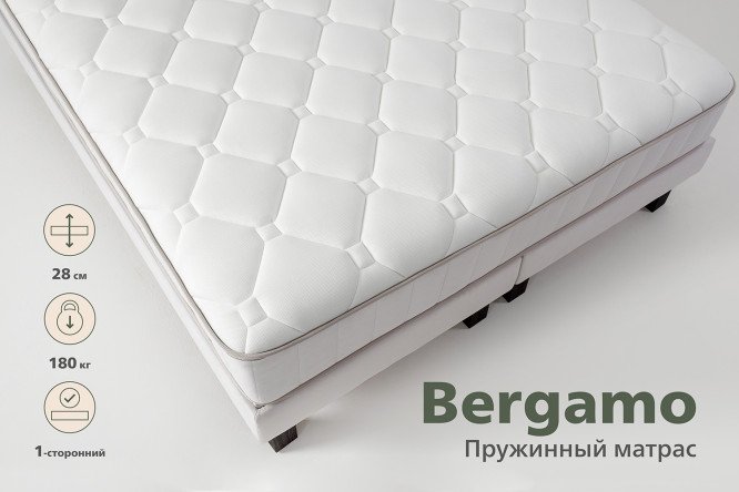Фото 9 Матрас пружинный Bergamo 160х200 см, Независимый