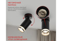 Светильник потолочный IN HOME НПБ 5.5x14x5.5 см, GU10