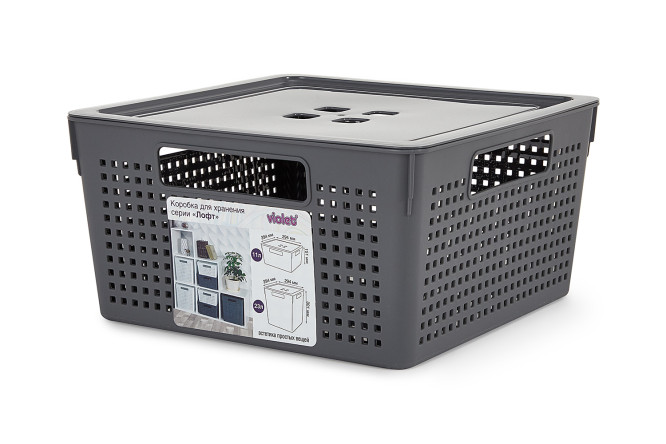 Изображение товара Коробка с крышкой Лофт для хранения вещей 29.4x15.1x29.4 см 11 л