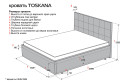 Кровать с подъёмным механизмом Тоскана цвет тёмно-серый 160х200 см