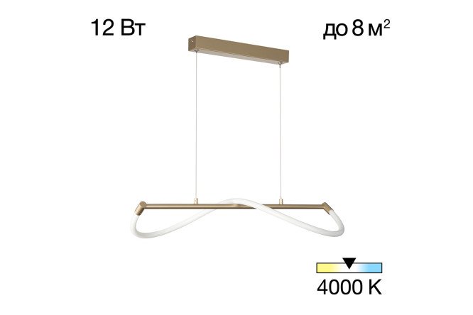 Изображение товара Подвесной светильник CITILUX Eva LED 8 кв.м., 44 см современный дизайн