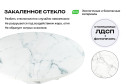 Стол Стайл раздвижной 100х77х100 см