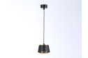 Светильник подвесной AMBRELLA LIGHT Techno Spot 2 кв.м., 10х6.6х10 см, GX53