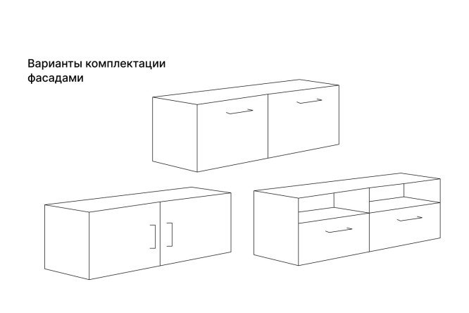 Каркас тумбы Оскар