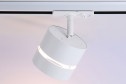 Светильник трековый AMBRELLA LIGHT Track System 1 м², 8x14x8 см, GX53