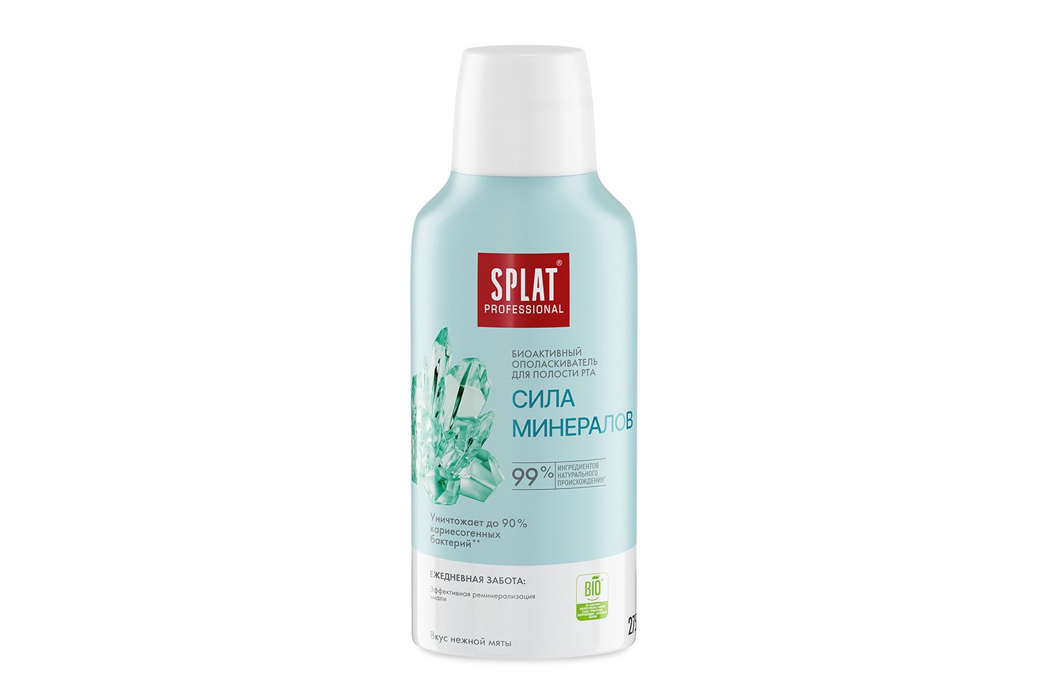 Ополаскиватель SPLAT Professional