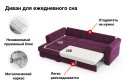 Угловой диван-кровать DREAMART Манхэттен с левым углом