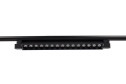 Прожектор линейный JAZZWAY PTR 4230R