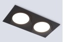 Светильник встраиваемый AMBRELLA LIGHT Techno Spot 11x2.4x21.5 см, GX53