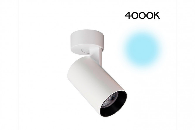 Изображение товара Настенно-потолочный LED-светильник CITILUX Тубус 7 м², современный дизайн