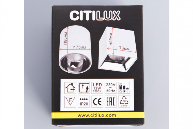Фото 10 Светильник потолочный CITILUX Старк 4 м², 7.5x9x7.5 см, LED