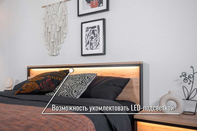 Кровать с подъёмным механизмом Тринити цвет дуб онтарио, чёрный