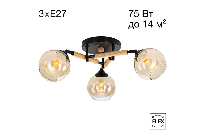 Изображение товара Люстра CITILUX Tika для помещения до 14 кв.м, стильный дизайн, металл и стекло