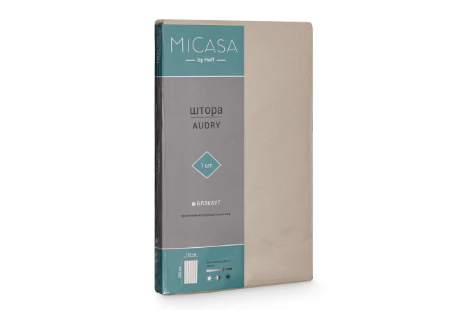 Фото 8 Штора MICASA Audry 150х280 см, 1 шт., цвет бежевый
