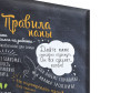 Канвас Idea 30х40 см