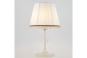 Светильник настольный CITILUX Линц E27, 26x45x26 см