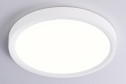 Светильник потолочный AMBRELLA LIGHT Orbital 12 кв.м., 23x2.5x23 см, LED