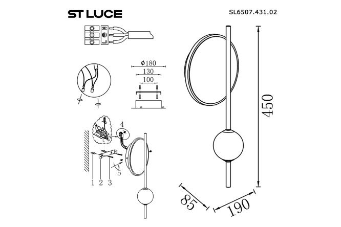 Светильник настенный ST LUCE Dali 6 кв.м, LED