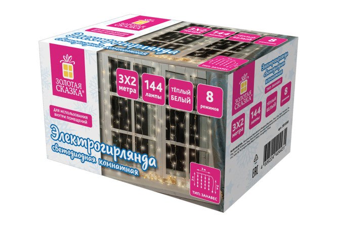 Изображение товара Электрогирлянда занавес 3х2 м с длиной шнура 3 м