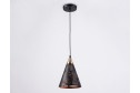 Светильник подвесной AMBRELLA LIGHT Traditional 2 кв.м., 18х18х18 см, E27