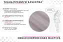 Угловой диван-кровать Ройс с правым углом