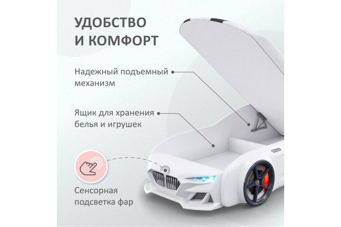 Кровать-машина Динамик-M с подъёмным механизмом 80х200 см цвет белый