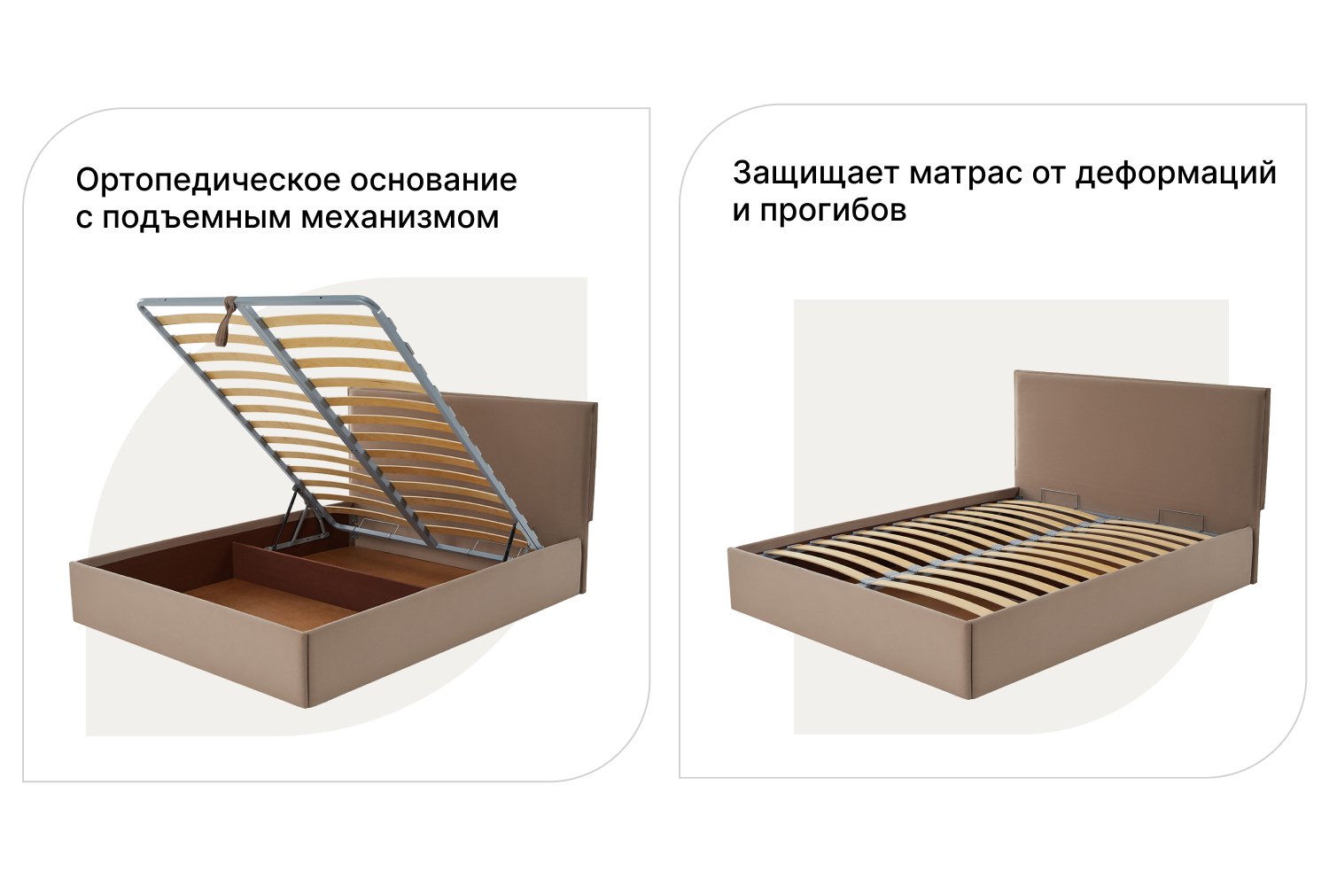 Много мебели кровать с подъемным механизмом 160х200