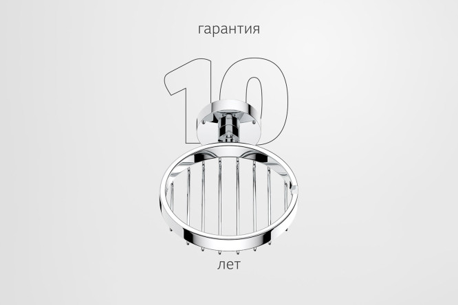 Мыльница-решетка настенная Harmonie HAR 017