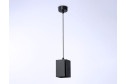 Светильник подвесной AMBRELLA LIGHT Techno Spot 2 кв.м., 8х12х8 см, E27