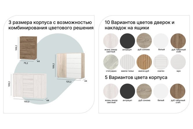 Комод Оскар Марбл 125х109,2х44 см, антрацит, статуарио