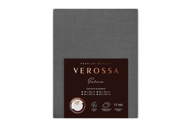 Простыня на резинке Sateen Graphite Сатин 160х200 см